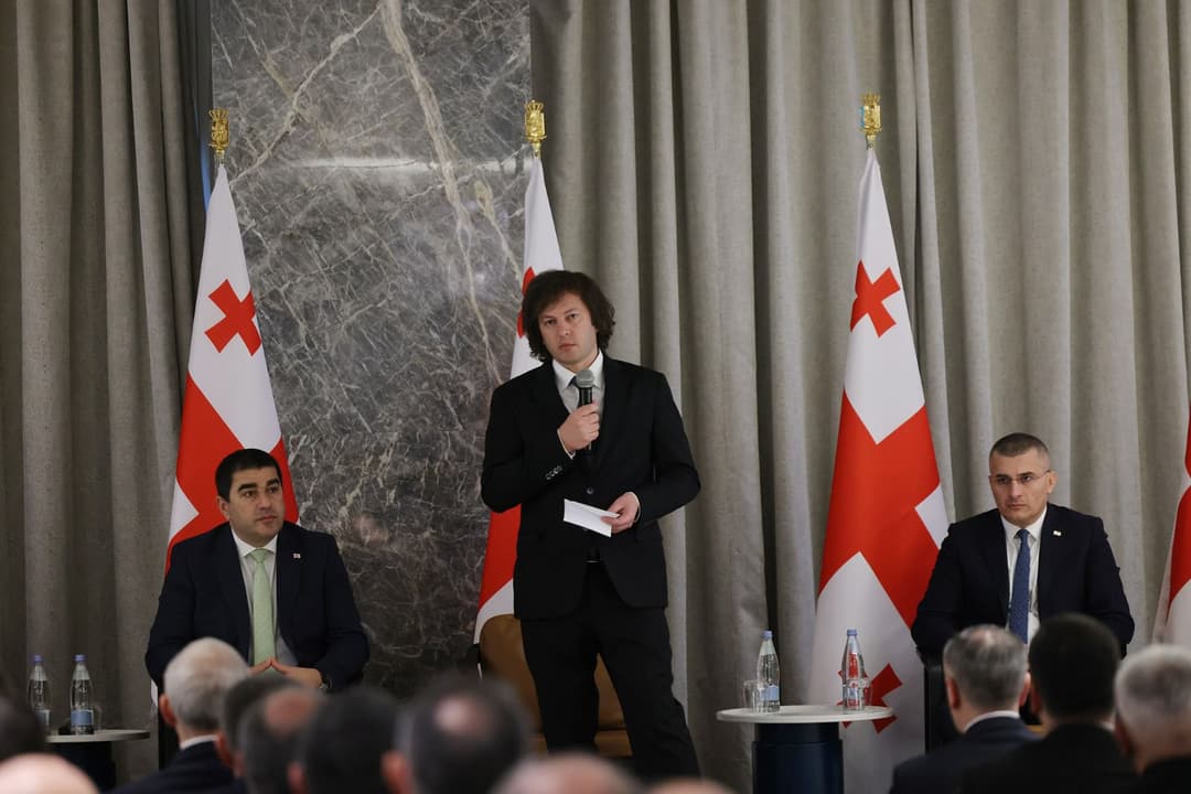 ირაკლი კობახიძე - მნიშვნელოვანი შეხვედრა გვქონდა მუნიციპალიტეტების მერებთან, საკრებულოების თავმჯდომარეებთან, სახელმწიფო რწმუნებულებთან