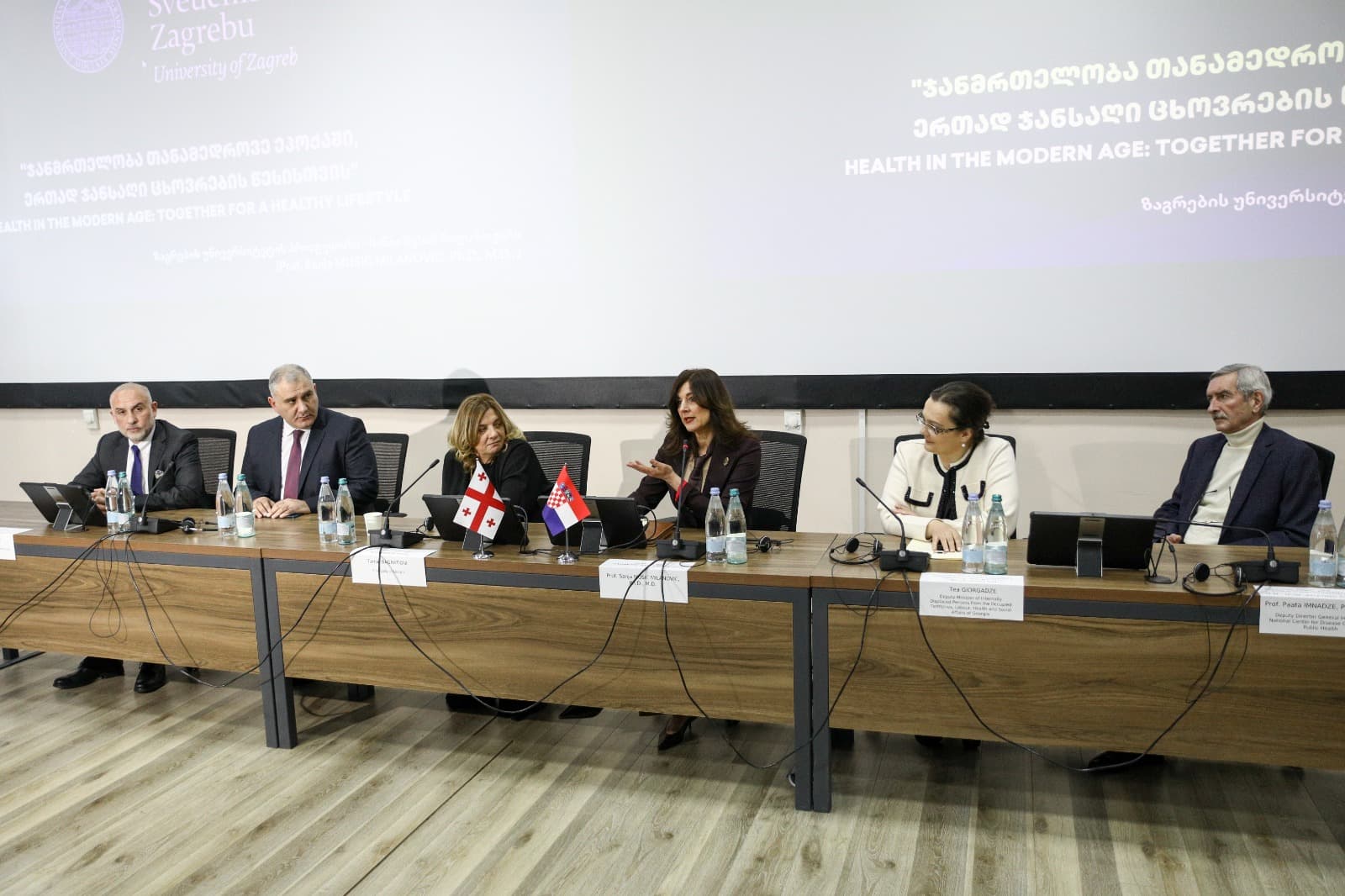 Frontnews image description