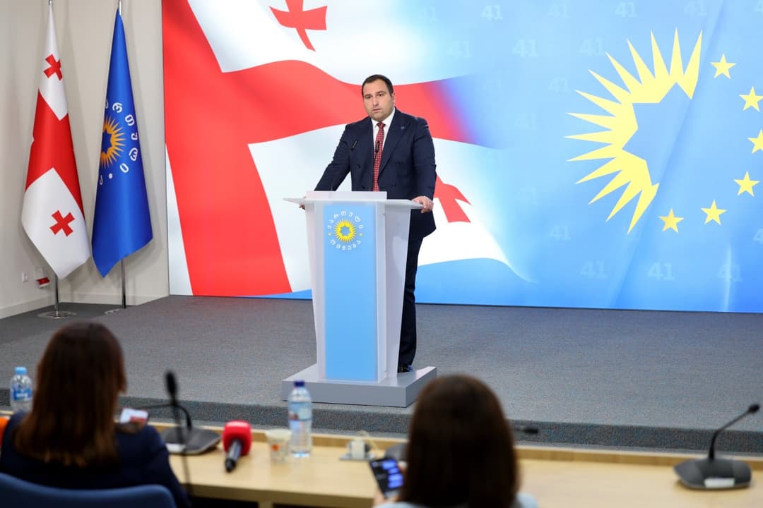 ირაკლი კირცხალია - თითოეული კანონი ემსახურება მხოლოდ ჩვენი ქვეყნის საუკეთესო ინტერესებს