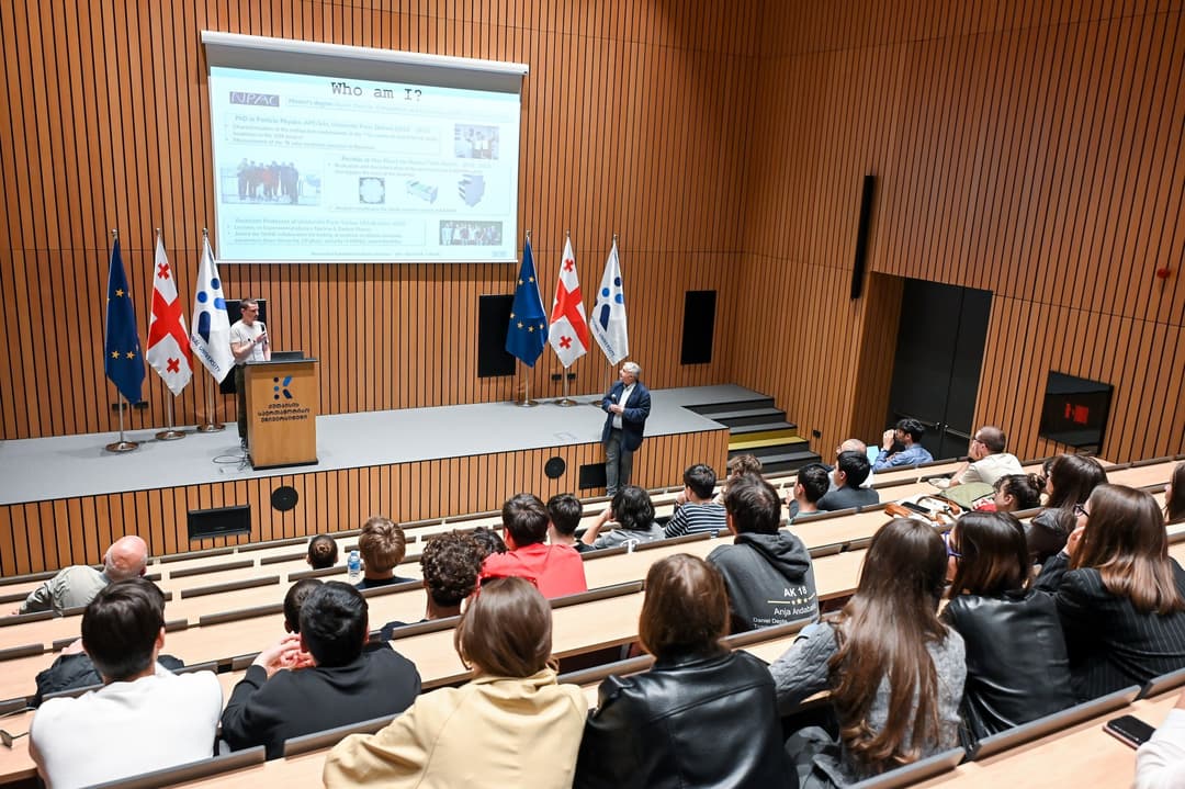 ქუთაისის საერთაშორისო უნივერსიტეტმა CERN-ის ასოცირებულ მკვლევრებს უმასპინძლა