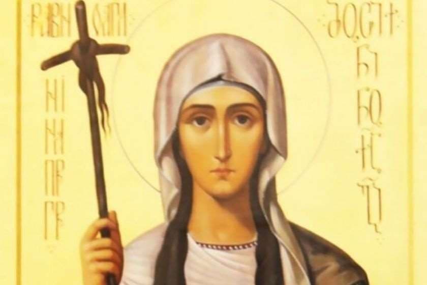 1 ივნისი წმინდა ნინოს საქართველოში შემოსვლის დღეა