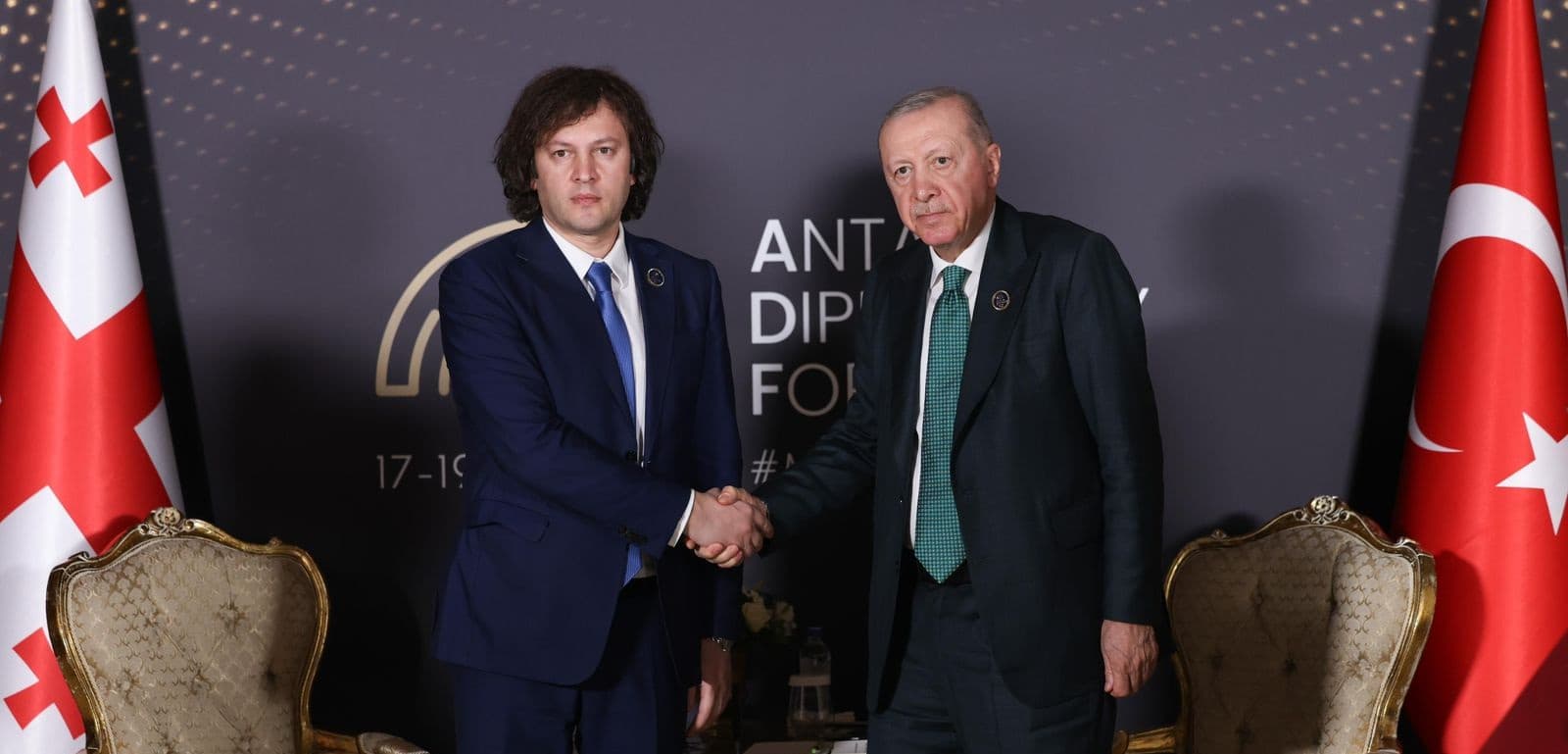 Erdoğan wished prosperity to Georgia and described the country as a neighbouring and friendly state