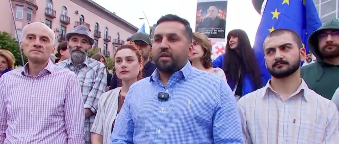 "სამოქალაქო კამპანია "ერთი ხალხი, ერთი საქართველო“ მოგიწოდეთ, შემოგვიერთდით 20 ივნისის, 19:00 საათზე, ფილარმონიასთან"