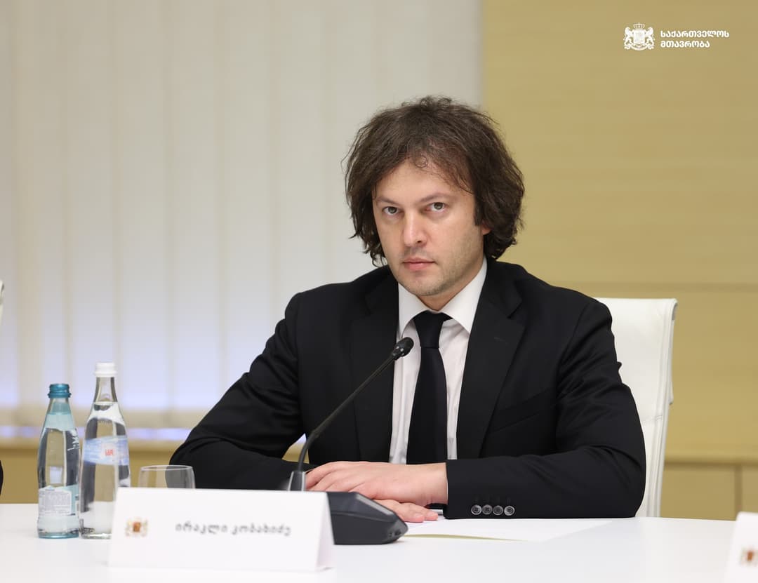 PM Kobakhidze: new Economic Development Corporation to strengthen Georgia’s investment policy