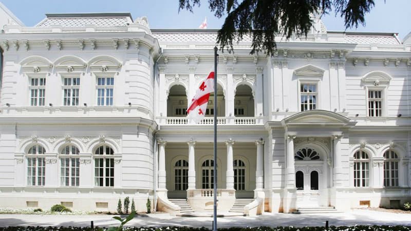 პრეზიდენტის ადმინისტრაცია განცხადებას ავრცელებს
