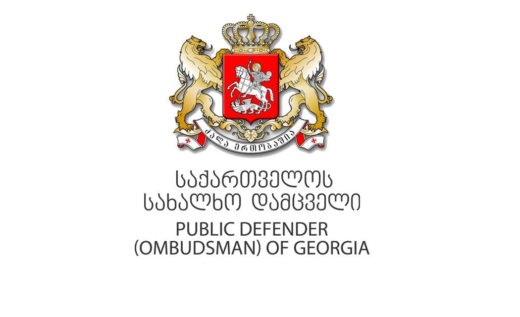 სახალხო დამცველის აპარატი გამოსახლების პროცესში აღსრულების პოლიციის ქმედებების კანონიერებას შეისწავლის