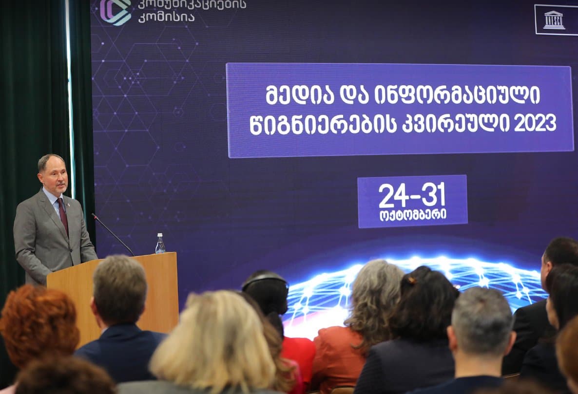ჰერჩინსკი – მაუწყებლობის შესახებ კანონში შესული ცვლილებები სრულ შესაბამისობაშია ევროდირექტივასთან