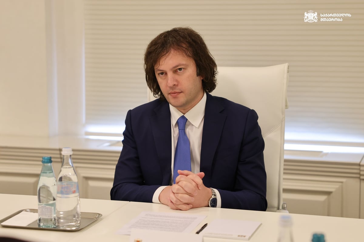 “This cooperation is based on mutual respect and common interests", Kobakhidze said