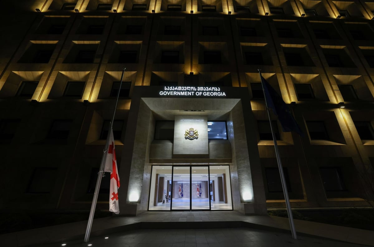 The Government Administration building, the Presidential Palace, as well as administrative buildings in the Autonomous Republic of Adjara and municipalities nationwide, have lowered flags in observance of the declared period of national mourning
